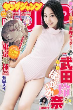 外国美女网站